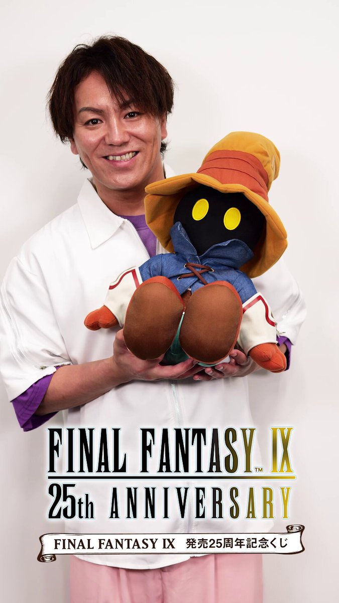 SQUARE ENIX - 専用です。 スクウェア・エニックス マスターライン ファイナルファンタジー