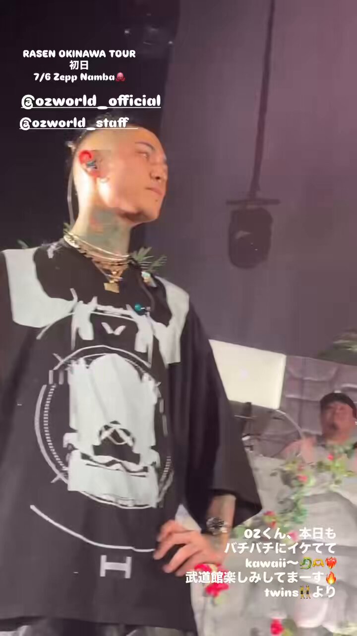 【完売品】RASEN OKINAWA TOUR Tシャツ　黒　　螺旋　Awich Awich、OZworld、唾奇、CHICO CARLITOによる『RASEN OKINAWA