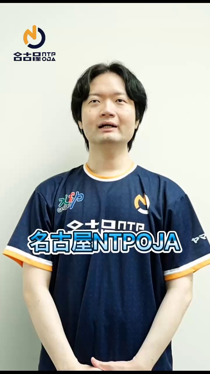 八原 雅文 | Shutokō Battle Rival Database Wiki | Fandom