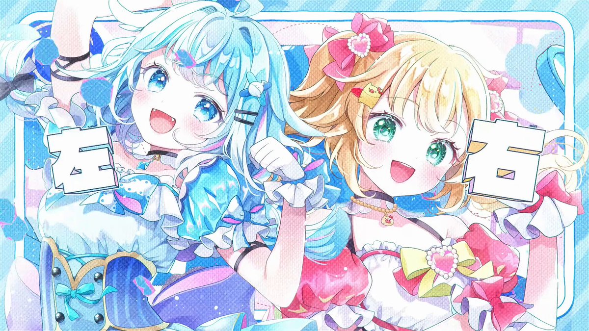 あんせる【淡麗セブン】🧪💬🔁💙🌸☃️ (@anser_mon) / X