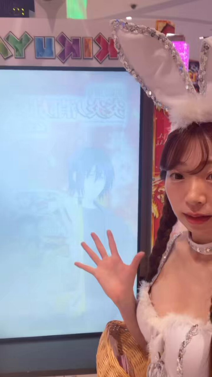 それいけ！あーちゃんまん (@opant_taro) / X