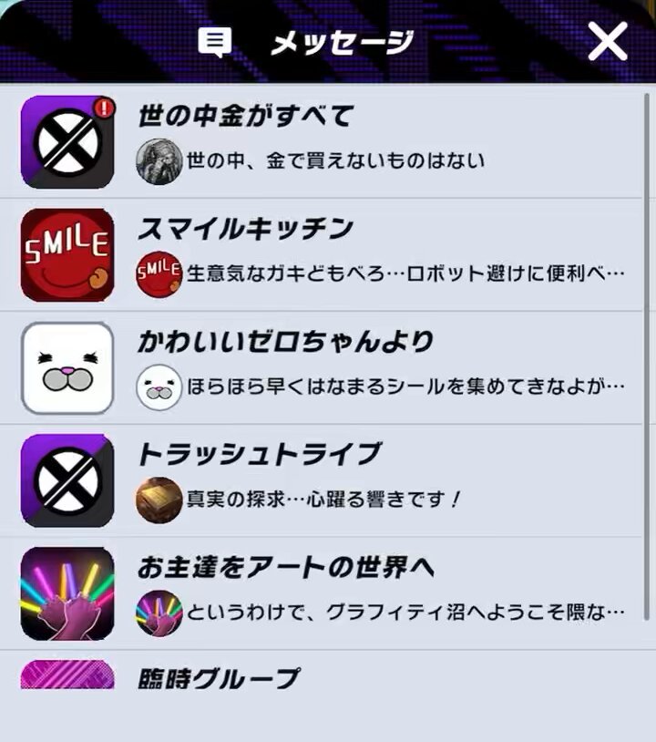 【1237.2319.2315.1699】uduki様 リクエスト 4点 まとめ 🌽🌽🌽 女子会に度々ご利用頂いてるお客様🫶 この日は紅一点の