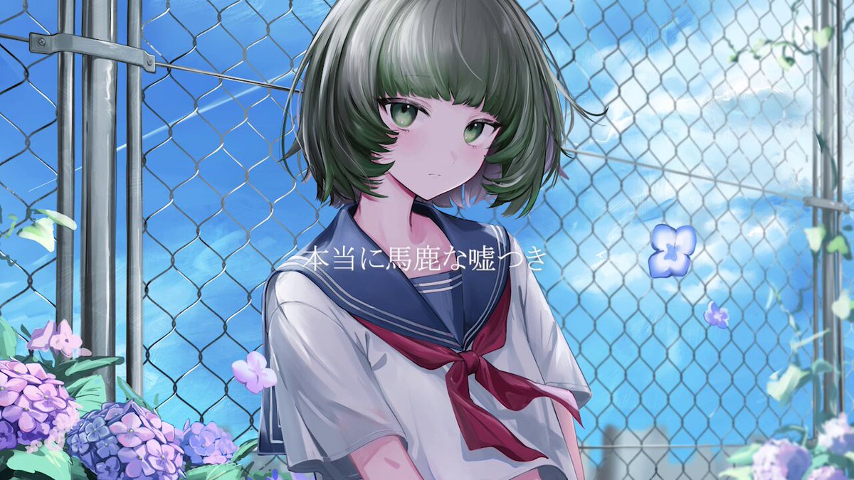 瀬川浩平a.k.aしっぱいまん on X: 