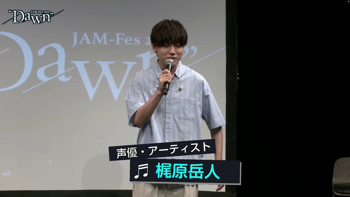 GAKUTO-JAM (@gakutomo_ch) / X