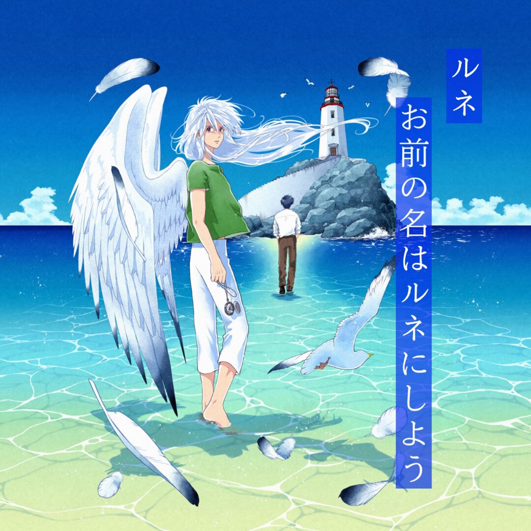 ihr HertZ&CRAFT編集部 (@ihrHertZ_CRAFT) / X