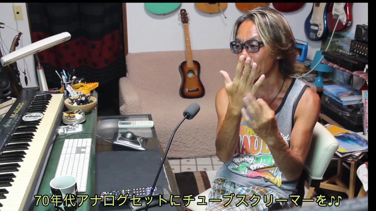 引き取り推奨】Chaki 年代不明 ソロチューニング仕様