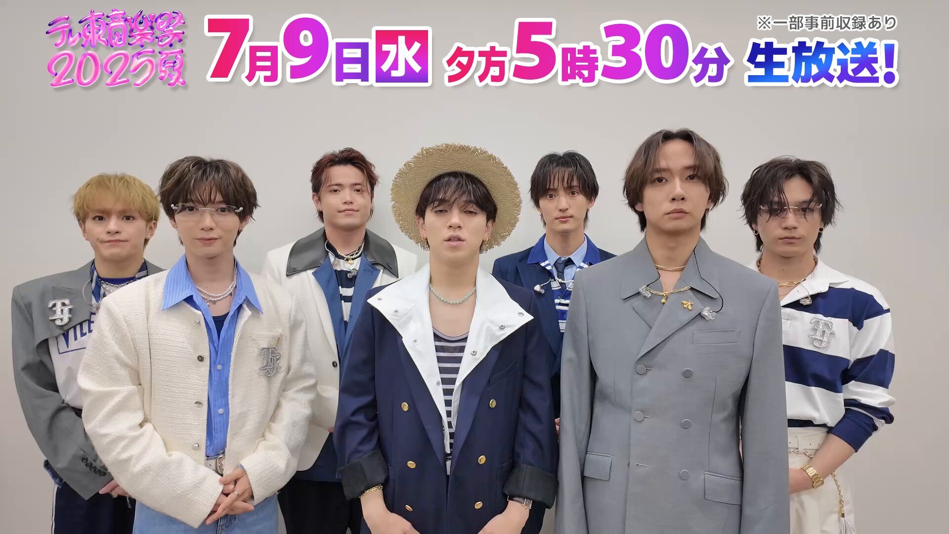 宮近海斗 宮近海斗167cm | xo168oxのブログ