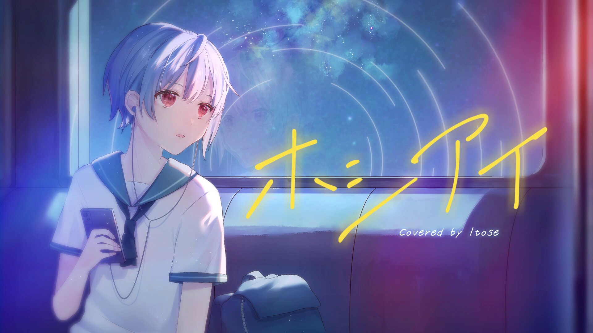 白身。 (@shiromi_25) / X