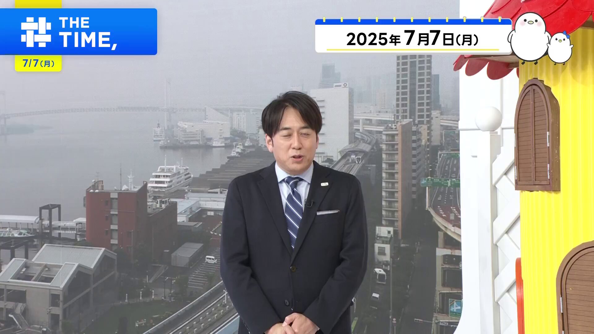 TBS『THE TIME, 』 on X: 