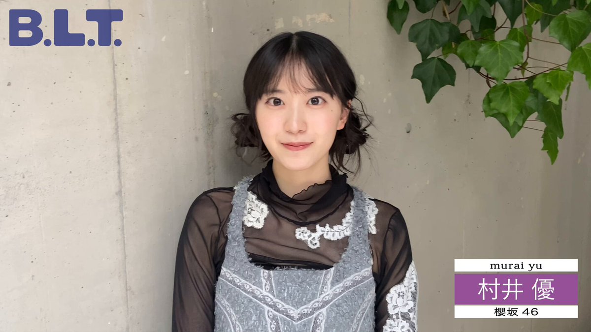 村井優 ドームスタンド 直筆サイン xxfgY-owhqSotw4U.jpg