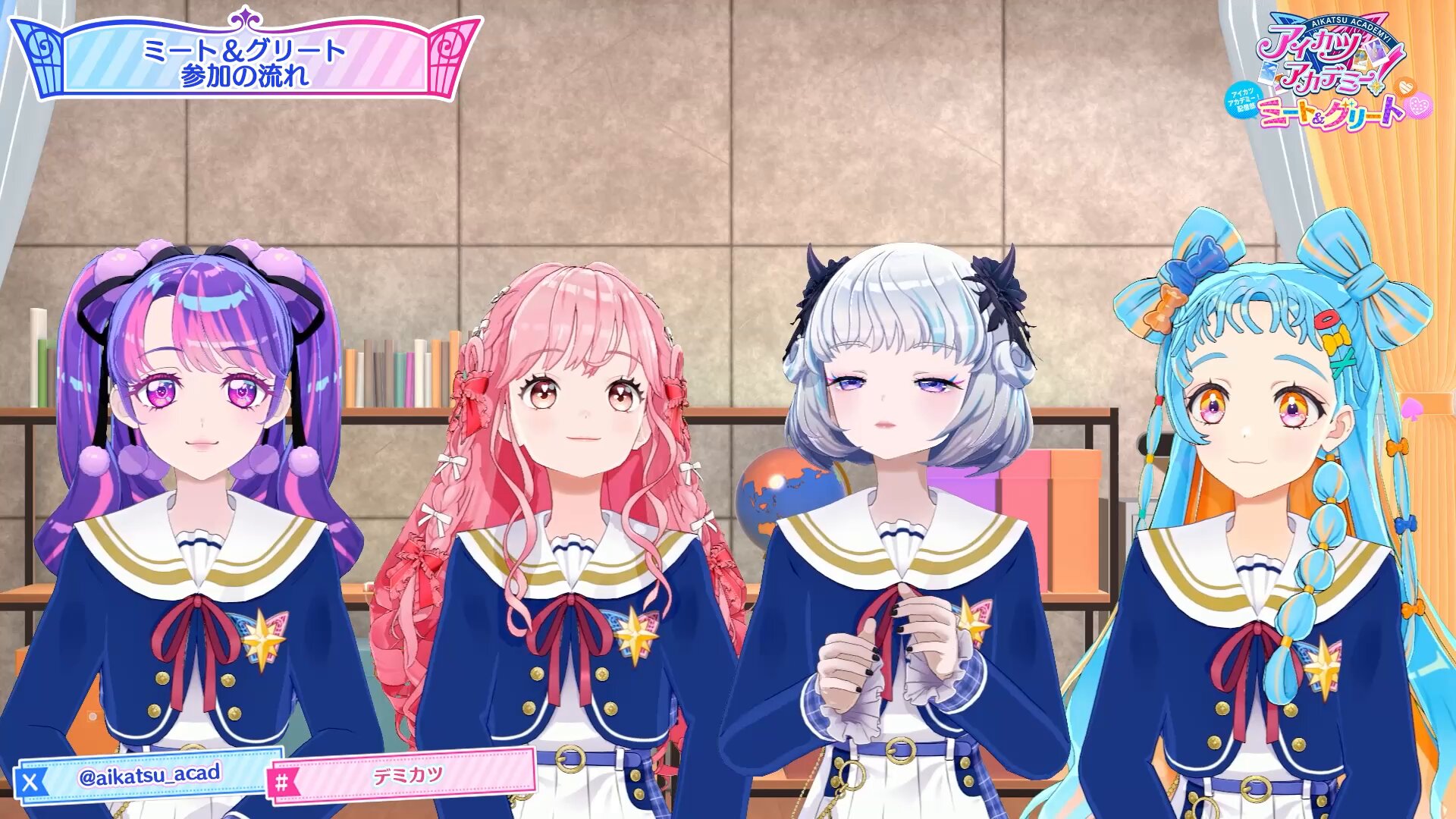 アイカツアカデミー デミカツ サイン アイカツアカデミー デミカツ サイン - メルカリ