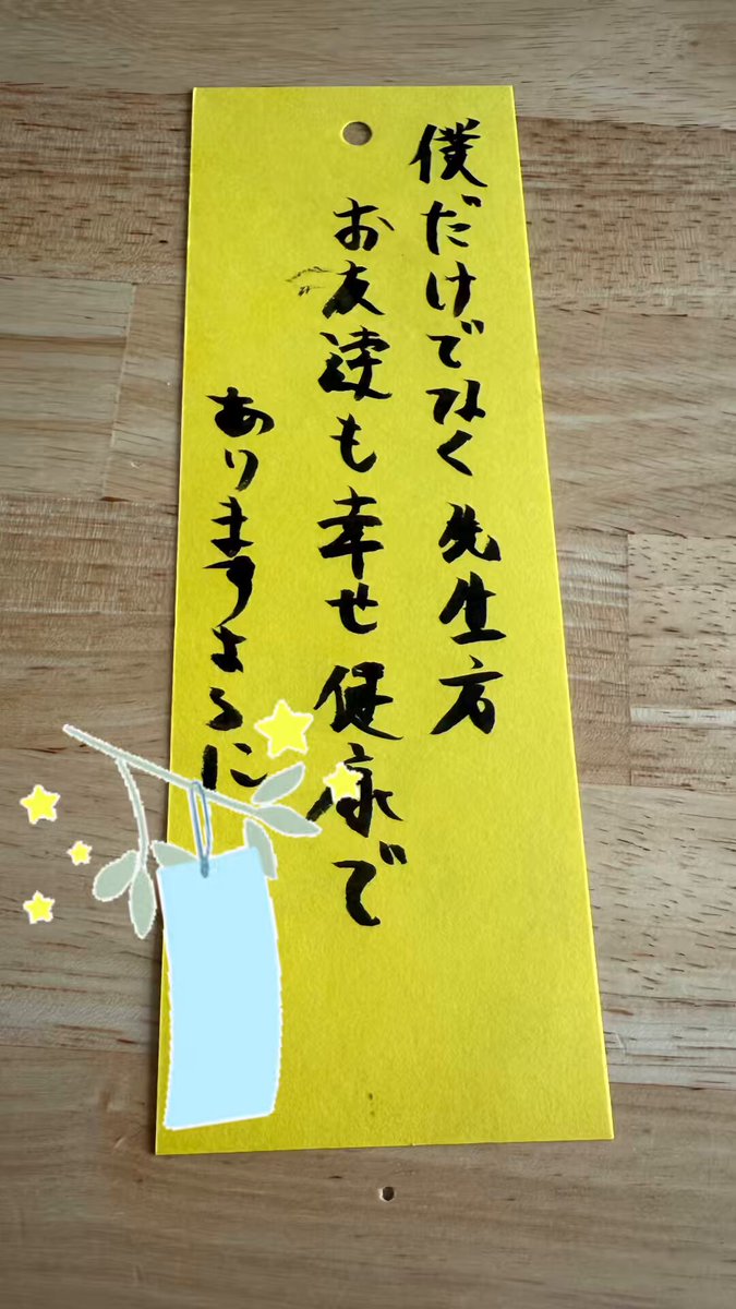 りんたろー from E𝕏IT (@rinnxofficial) / X