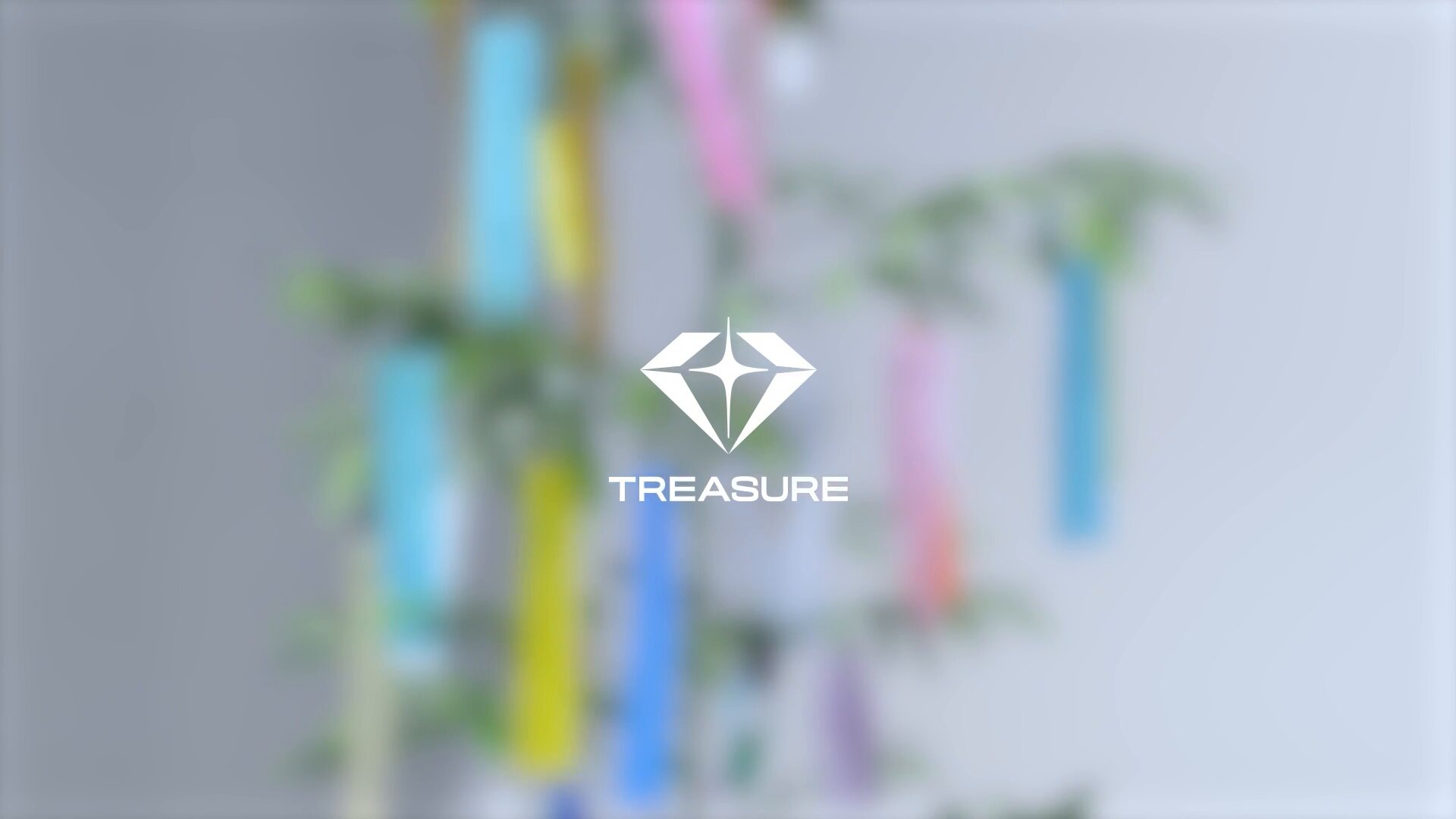 TREASURE シリアル 5枚 ※説明欄必読 2023年12月6日(水) TREASURE 『TREASURE JAPAN TOUR 2022-23