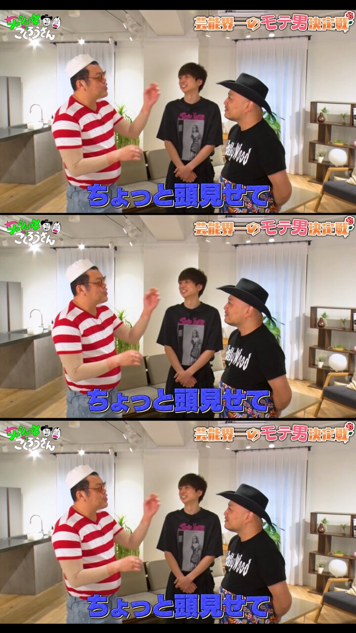 ひろみん様おまとめ9点 【公式通販】