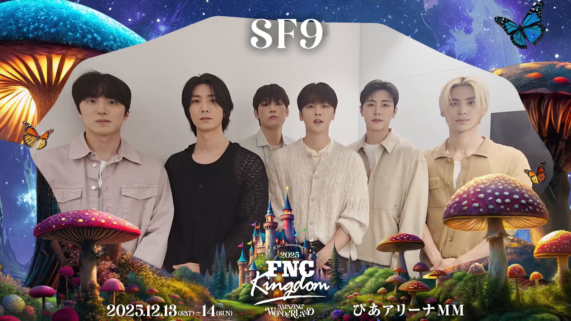 【新品未開封・まとめ売り】SF9 / Sequence（30枚セット） SF9 13th Mini Album 'Sequence'◇K-POP 韓国盤 - メルカリ