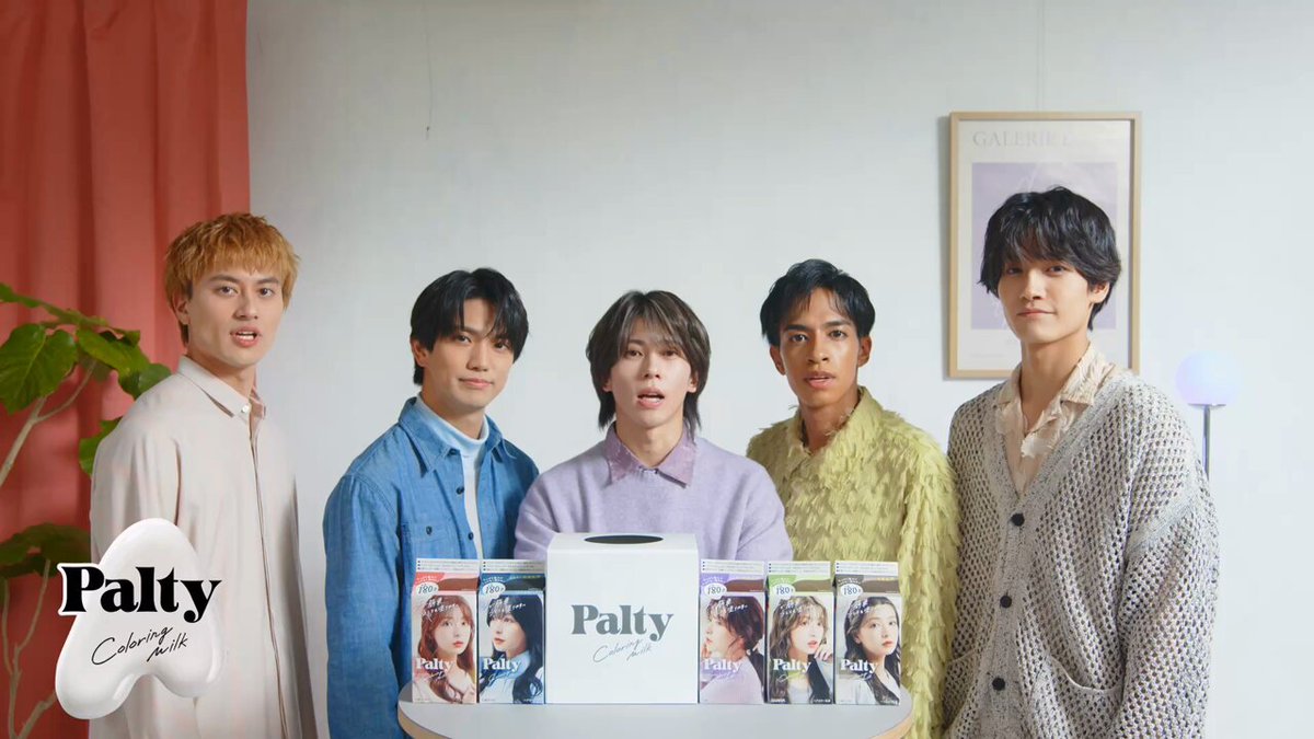 パルティ公式 (@palty_official) / X