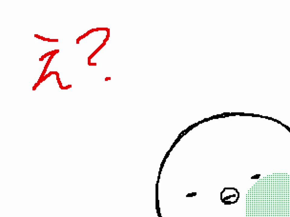 みら on X: 