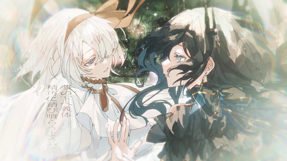 氷雨ページ 氷雨 雪 (@Hisame_snow) / X