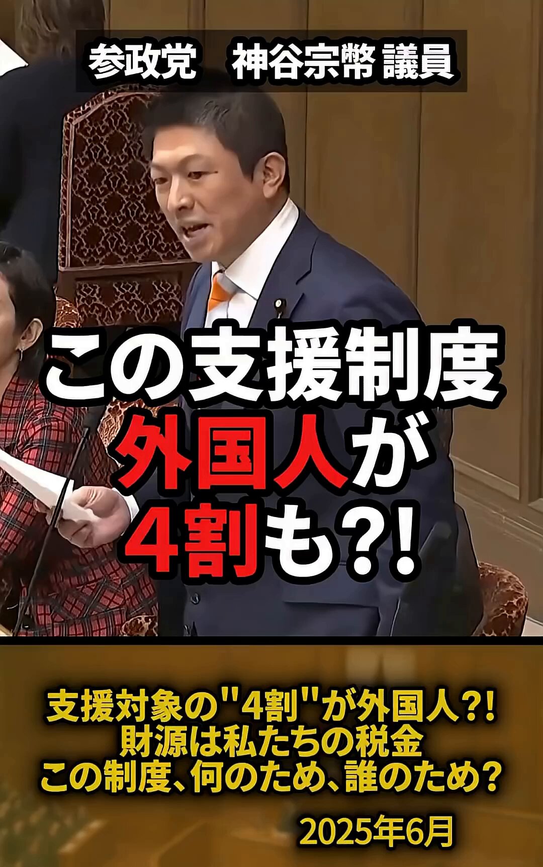 358ちゃん on X: 