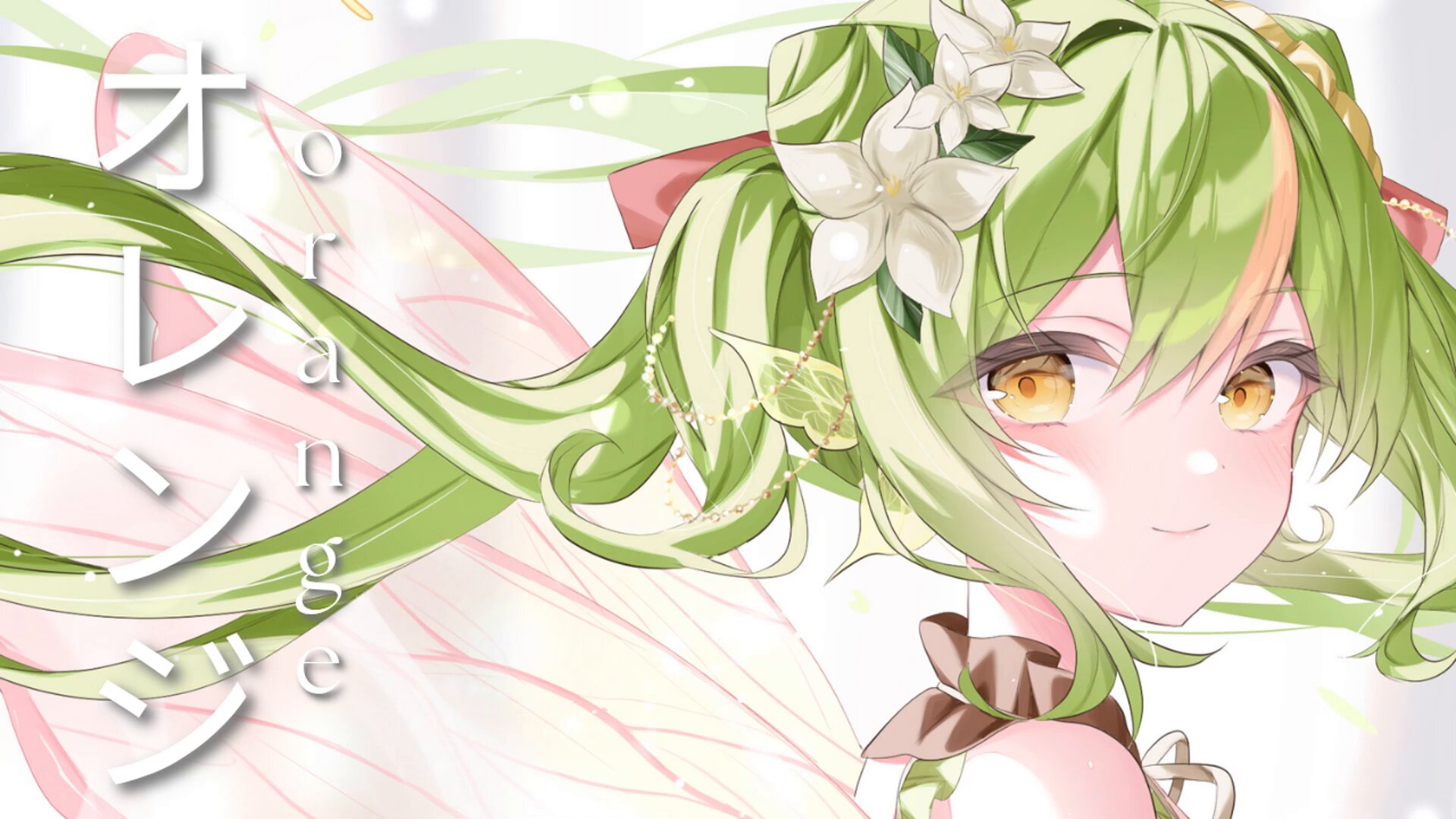 ♡YUKI♡  Yuki Chan redesign reveal! 🌸 Yuki has been my main oc since