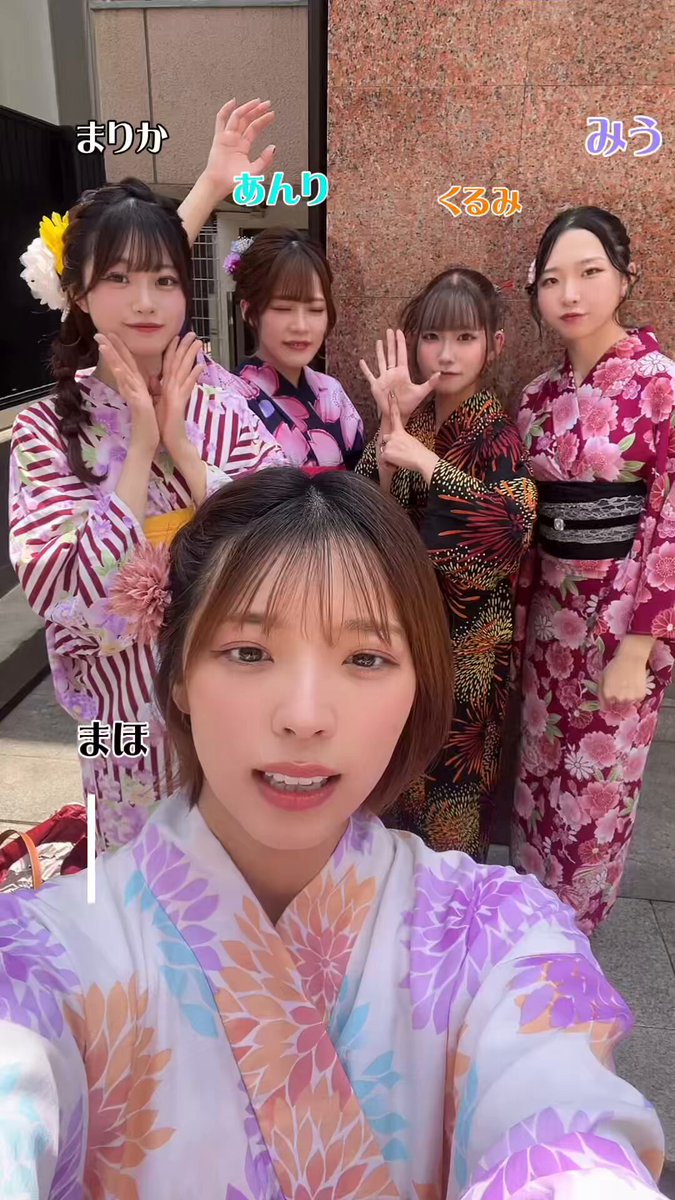 アイオケ_7/23(水)結成5周年記念LIVE『運命』📍白金高輪SELENE