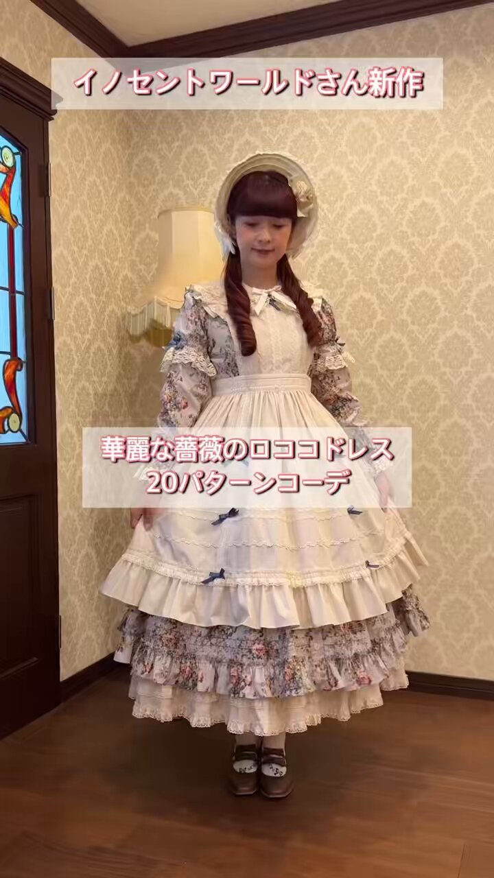 青木美沙子💕Aoki Misako on X: 