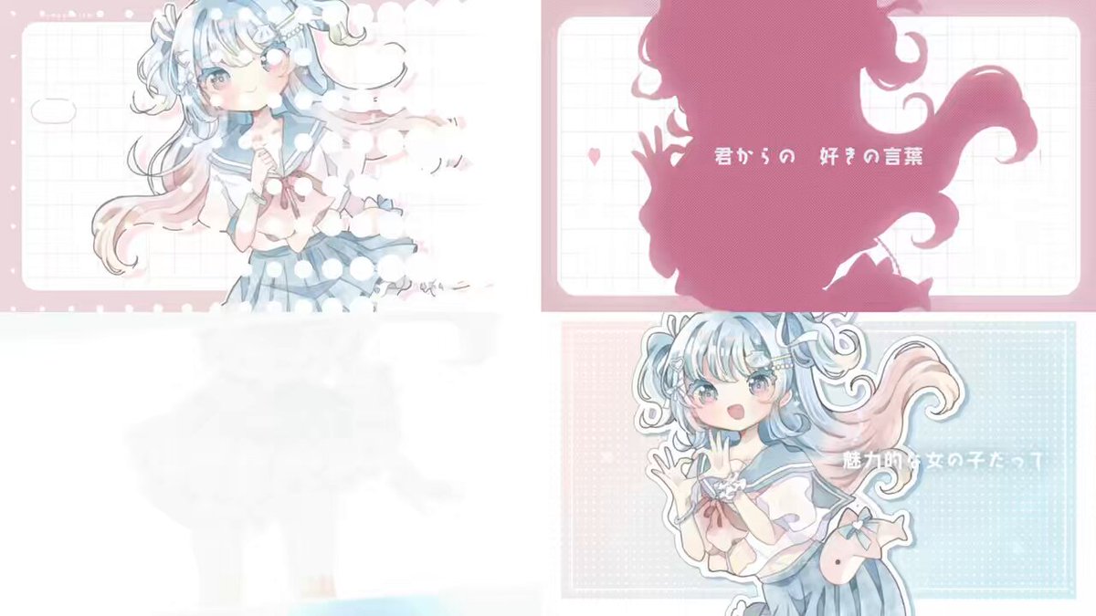しずえページ 水那しえ (@suinashie) / X
