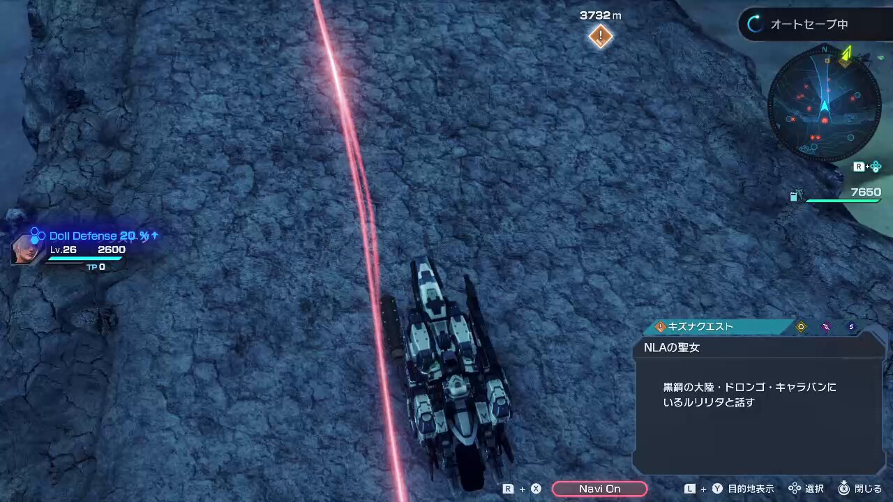 ゼノブレイドX &サガスカ ゼノブレイドX &サガスカ sddefault.jpg