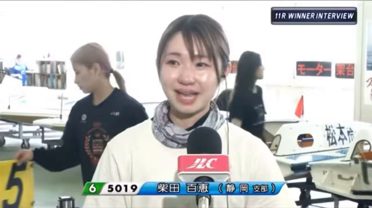 川井萌 川井萌が左上腕骨骨折の重傷 | ボートレース（競艇）【マクール】