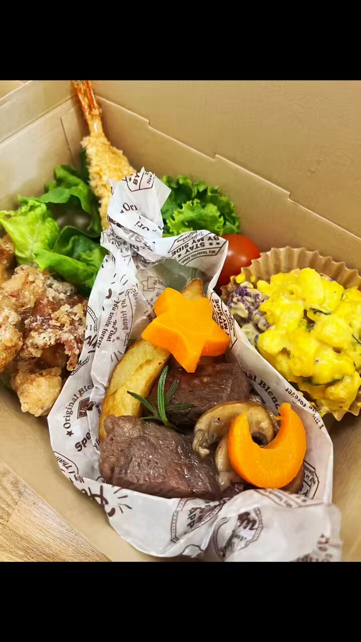 夕食ページ 定食BAR ニュー銀の目. on X: 
