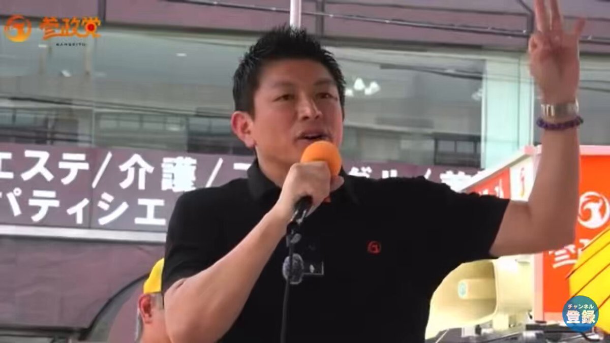 【中古】 コンメンタール出入国管理及び難民認定法 ２０１２/現代人文社/児玉晃一 コンメンタール 出入国管理及び難民認定法 2012 | 児玉 晃一, 関
