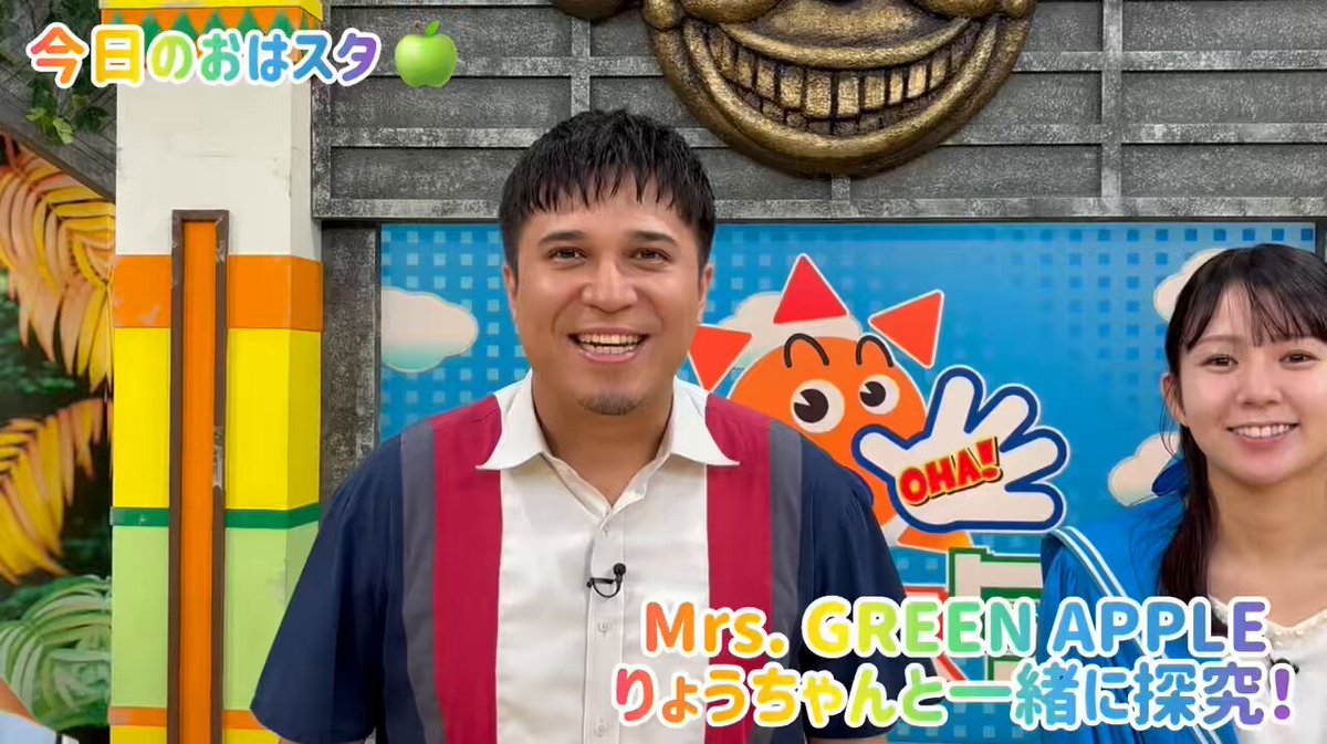 木村昴 on X: 