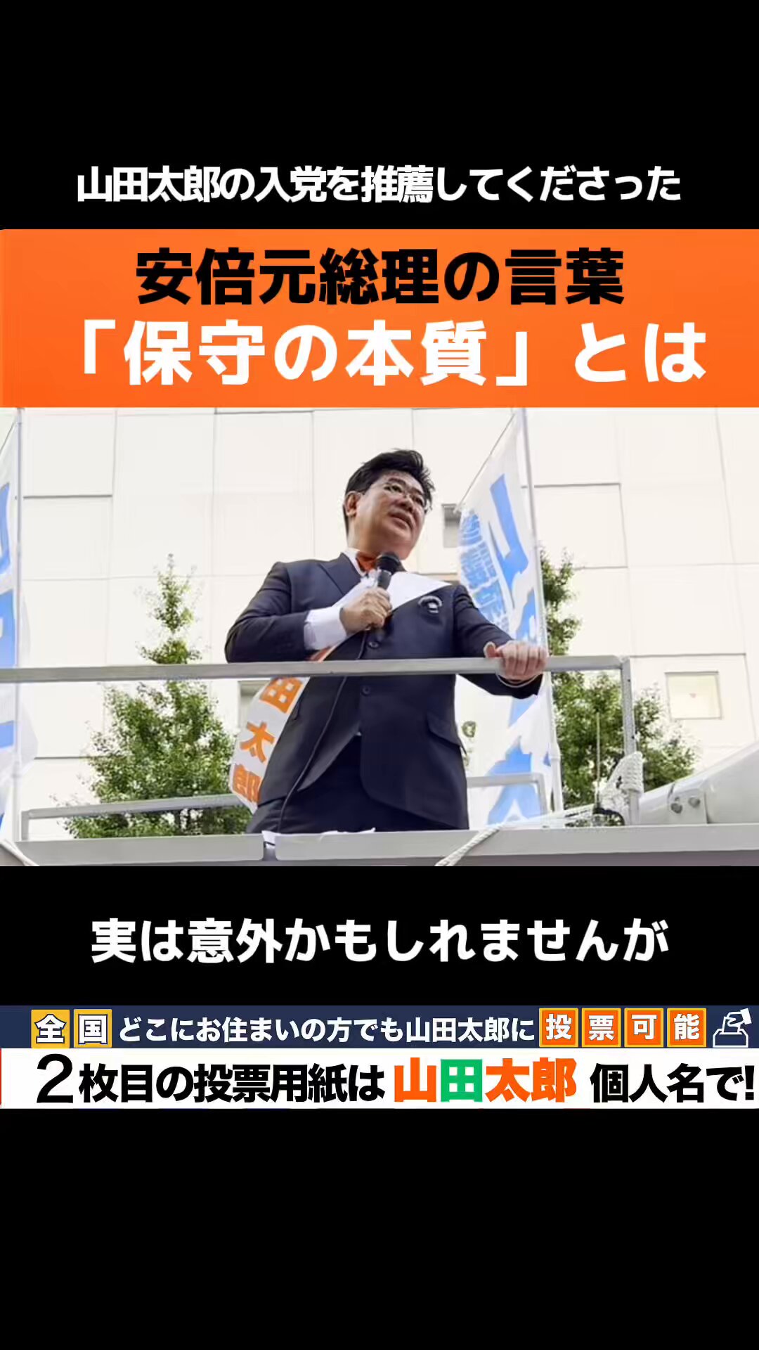 帝国議会衆議院議事速記録 ７３/東京大学出版会/衆議院（単行本） 帝国議会衆議院議事速記録 73/東京大学出版会/衆議院（単行本）