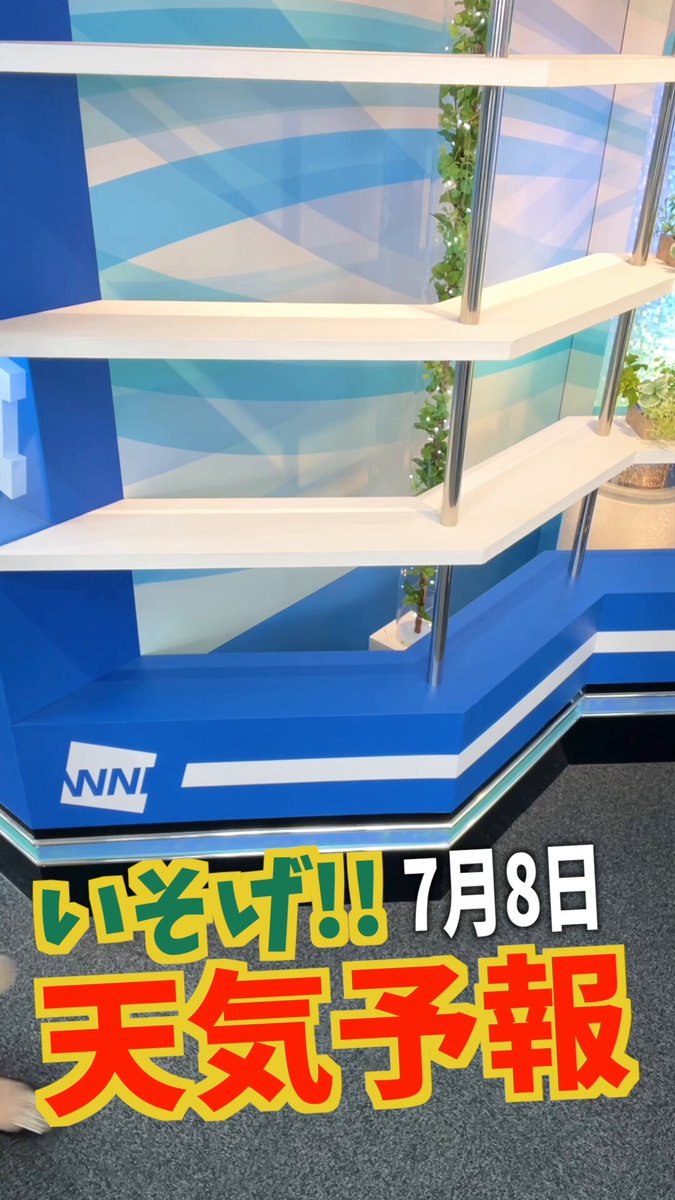 Video oleh @wni_live