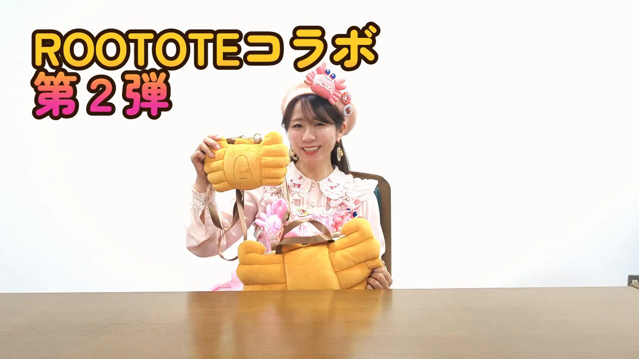 かにぱんページ かにぱん🦀🍞 (@kanipan_desu) / X