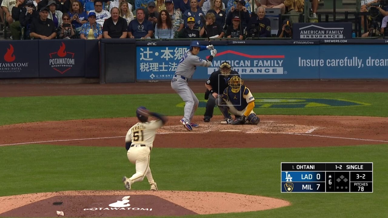 大谷翔平を三振させた実使用ボール 7/20/2021 動画あり 大谷翔平、4打席目は空振り三振で4打数無安打 - MLB写真