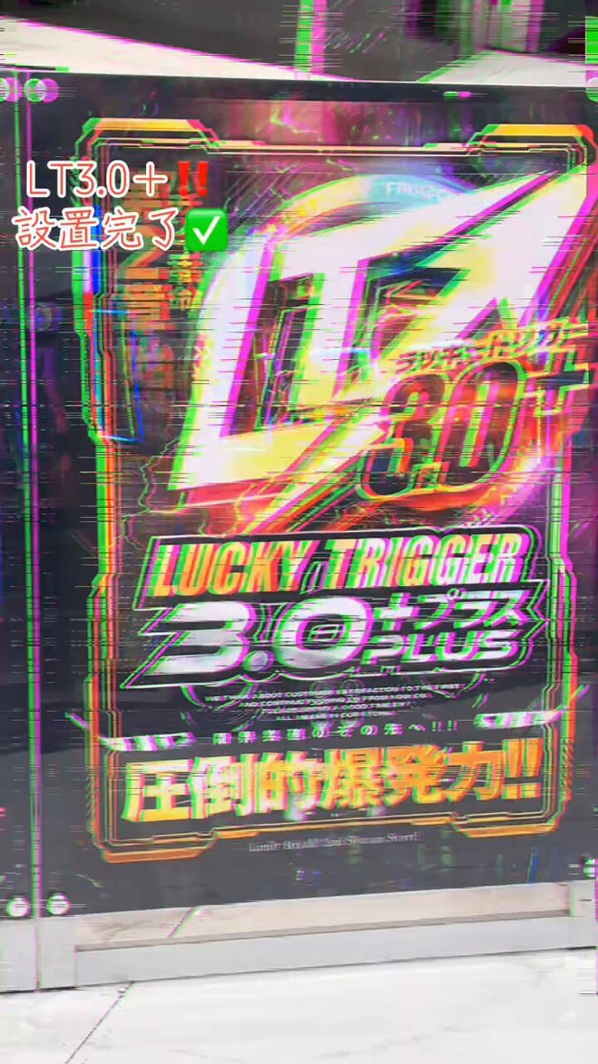はるみや＊プロフ確認お願いします プロフ見て下さい - Search / X