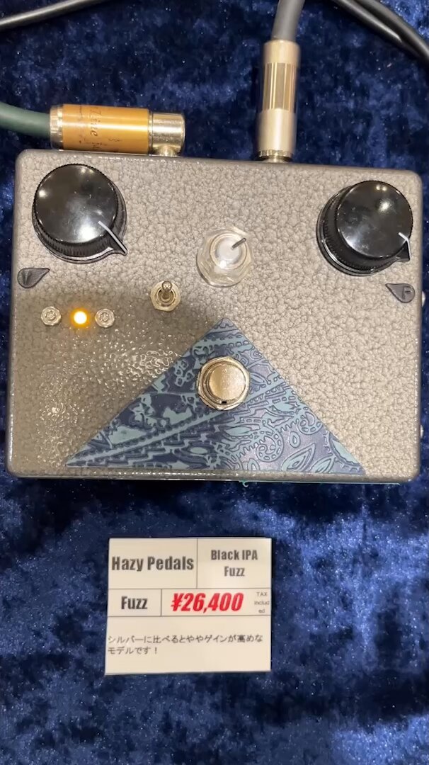 ギター Hazy Pedals - Silver Keg Fuzz gain mid ギター Hazy Pedals - Silver Keg Fuzz gain mid Hazy Pedals