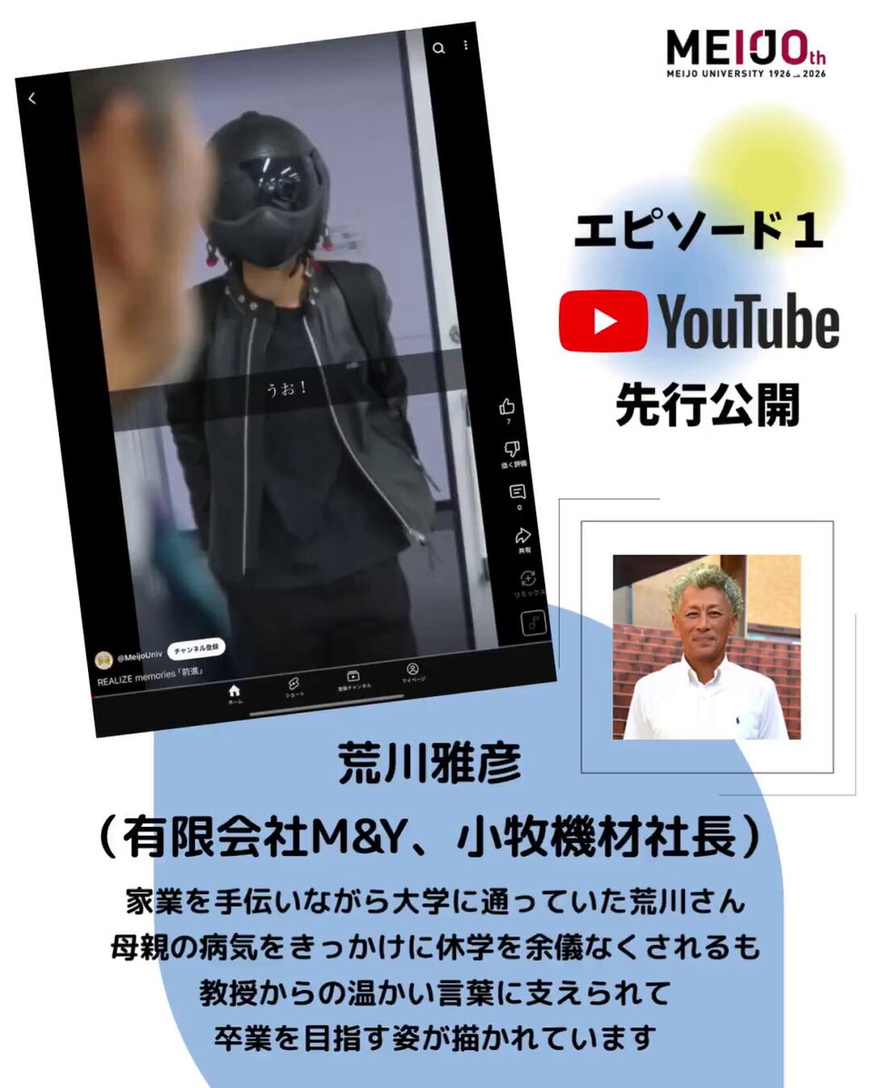 Tweet media two