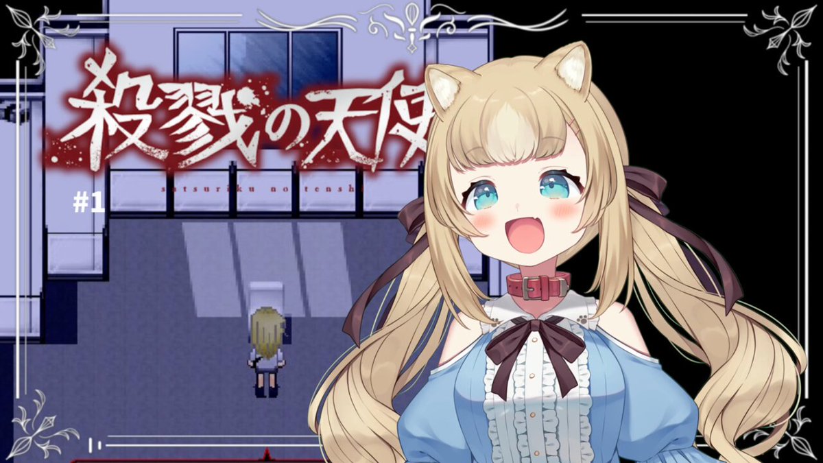 ココʕ•ᴥ•ʔ サマ♡5点 ちゃまこ🫶🍤新人VTuber on X: 
