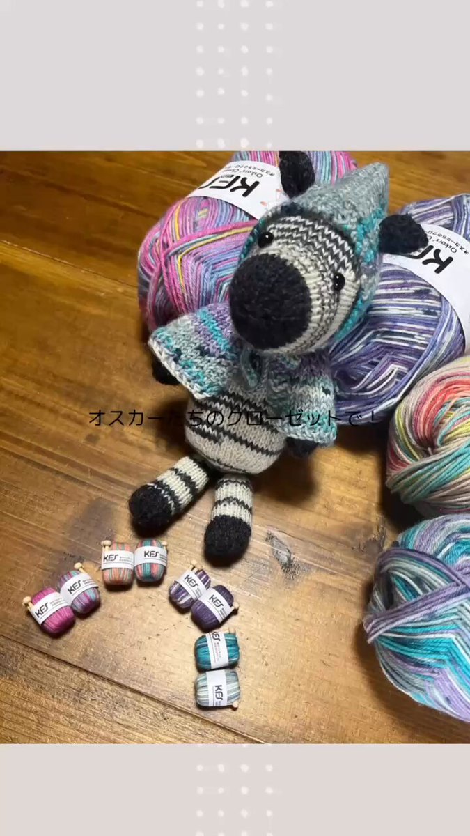 ストライプ❤️ツインズコーデ❤️ハンドメイド♡ドールチャーム ツインテールが可愛い黄色コーデの女の子♡ドールチャーム