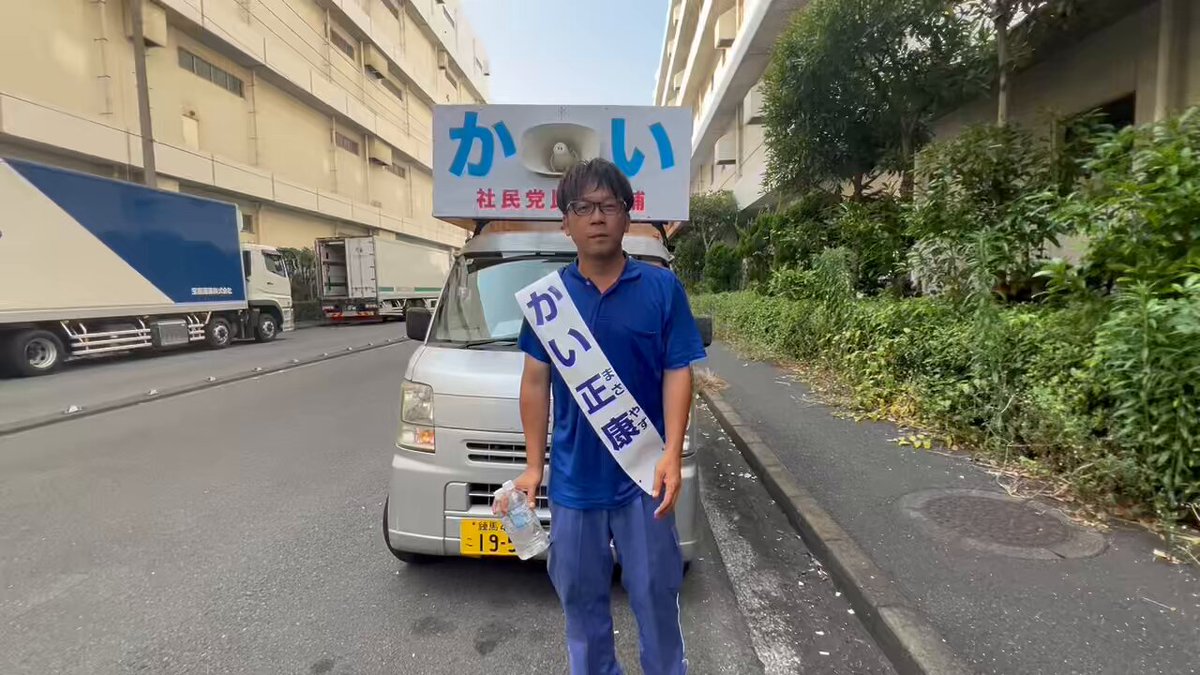 必見トラック野郎銀NASA働く4チャンネル‼︎宜しくお願いします！ 必見