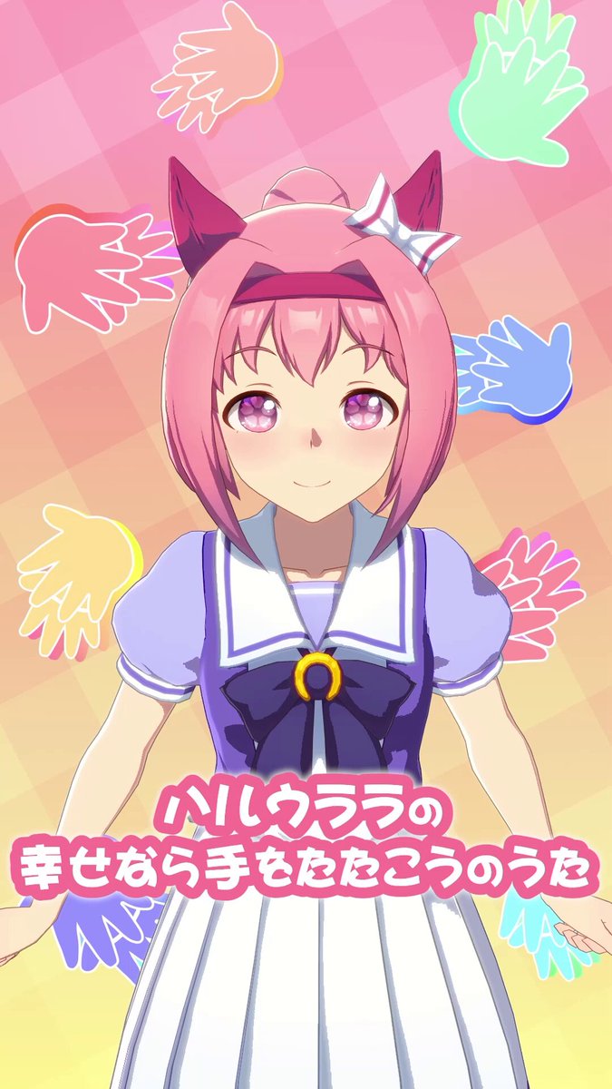 り❗️　ウマ娘耳オーダー Amazon.co.jp: ウマ娘 尻尾 耳 コスプレ道具 しっぽ+耳セット