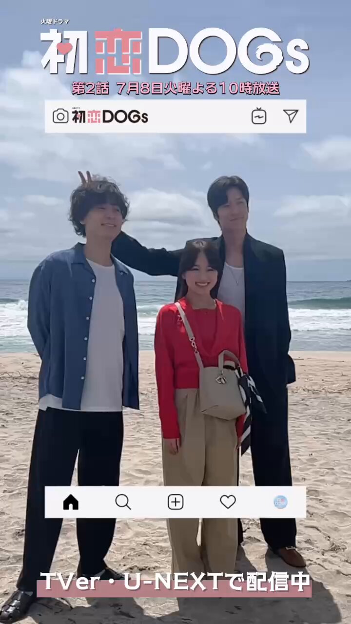来夢来人 (@YxJTlKN6BDVgi2a) / X