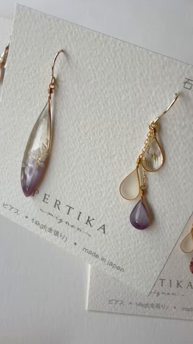 今週限定♡新品未使用♡mignon ファーピアス（ホワイト） K10ホワイトゴールド ピアス | 111126153222 | 【公式】4