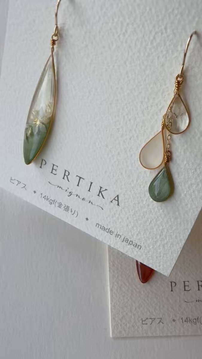 マルモ様◆コーティングムーンストーンの葡萄ピアス✧14kgf✧シャインマスカット PERTIKAmignon (@PERTIKAmignon) / X