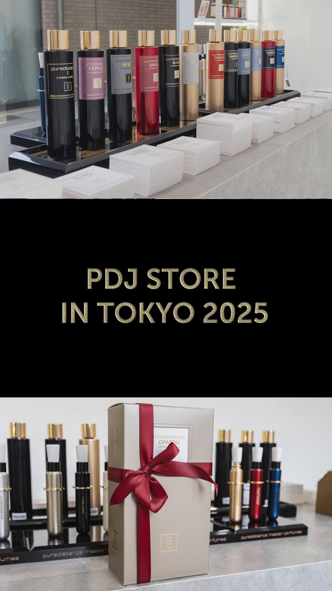 Puredistance Japan (@PD_Japan) / X