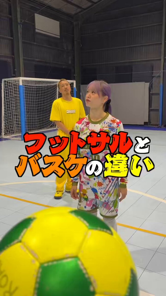 あしざるFC🐒⚽️ (@ashisalfc) / X