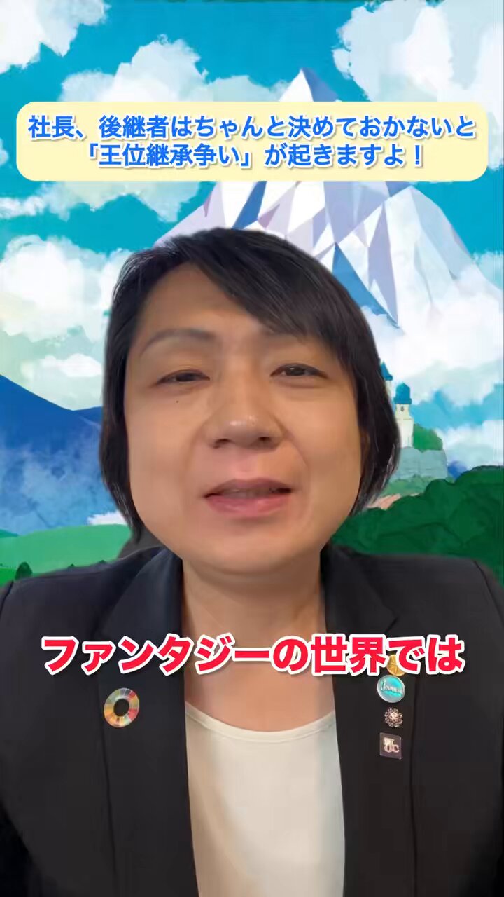 再値下げ❗️朝鮮後期 王位継承 研究　　李迎春　著 再値下げ❗️朝鮮後期 王位継承 研究 李迎春 著 本