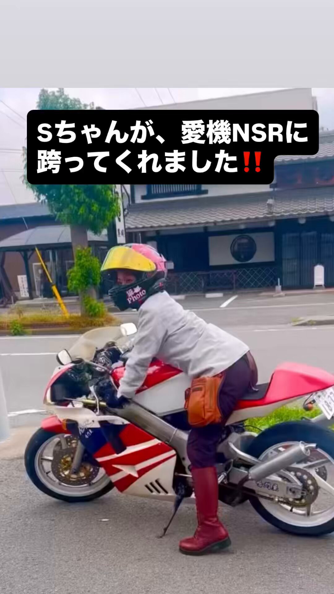 鳴門屋のおっちゃん on X: 